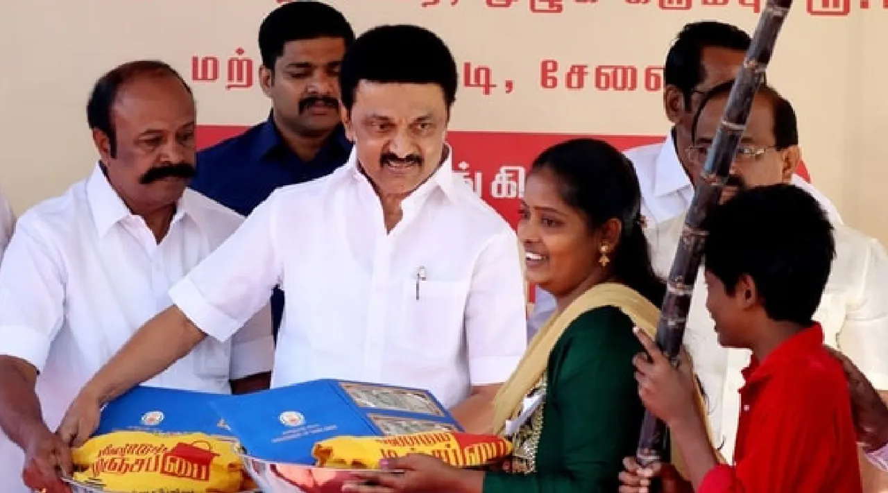 CM MK Stalin announce Rs 1000 with Pongal gift package Tamil News 
