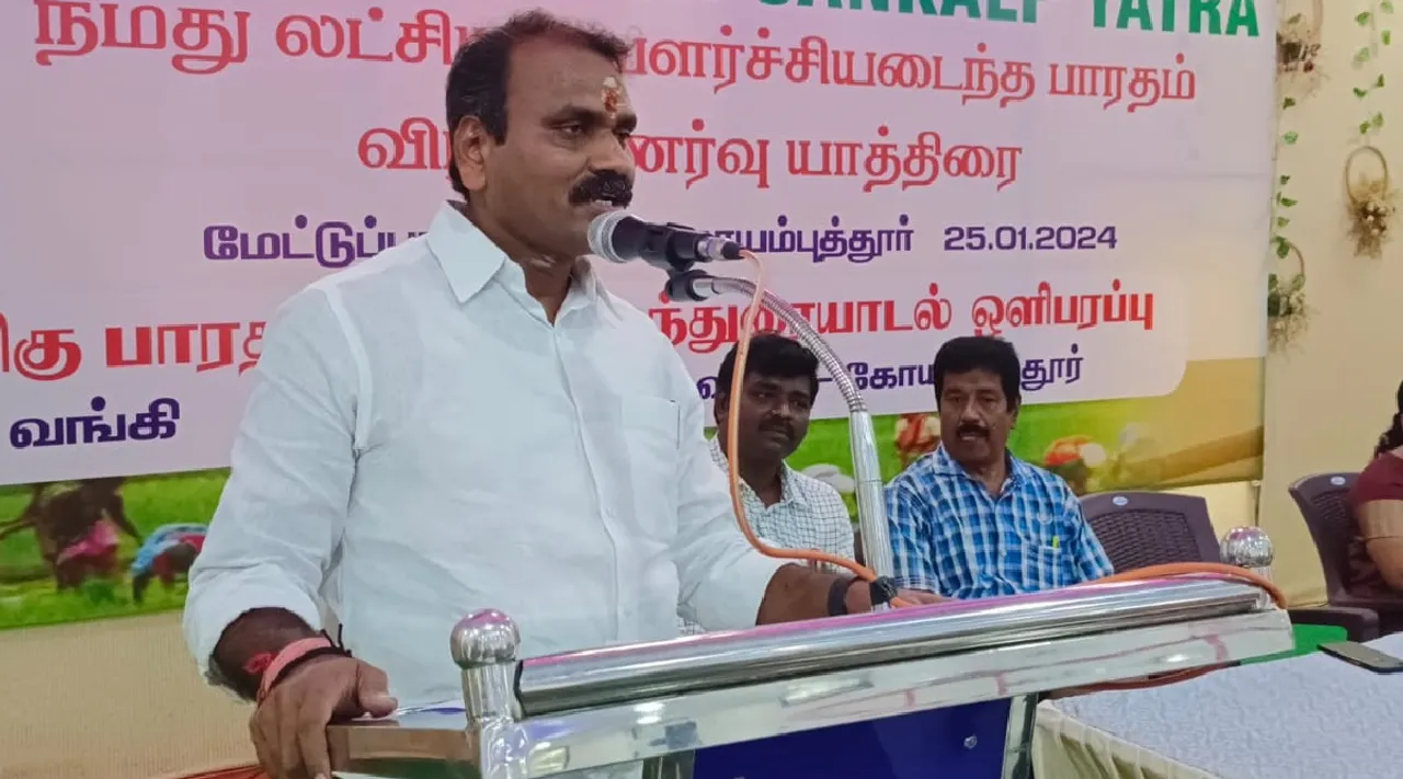 BJP Minister L Murugan on Tiruppur Journalist Attacked in coimbatore press meet Tamil News 