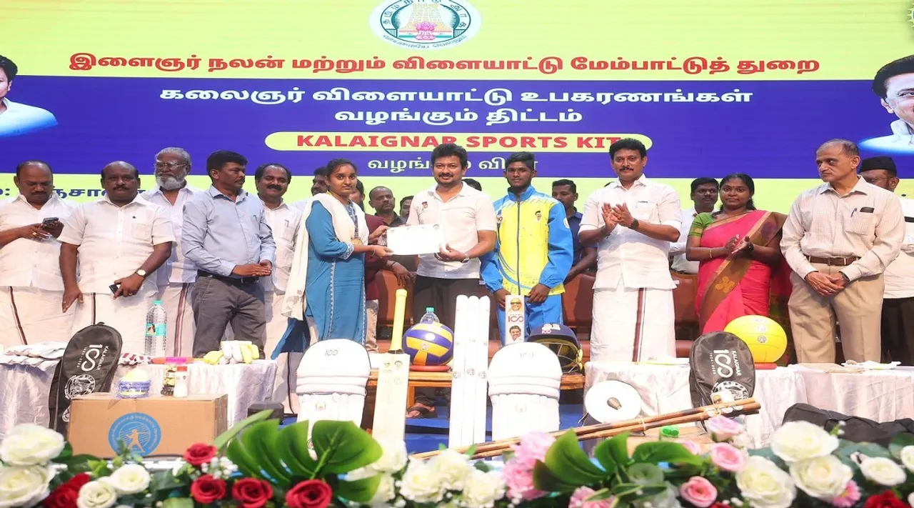 Udhayanidhi Jobs