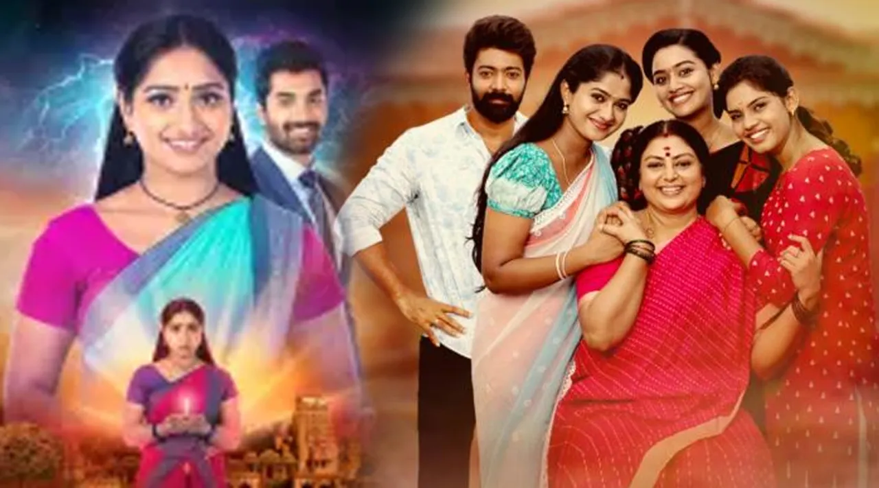 Zee tamil Serial Upda