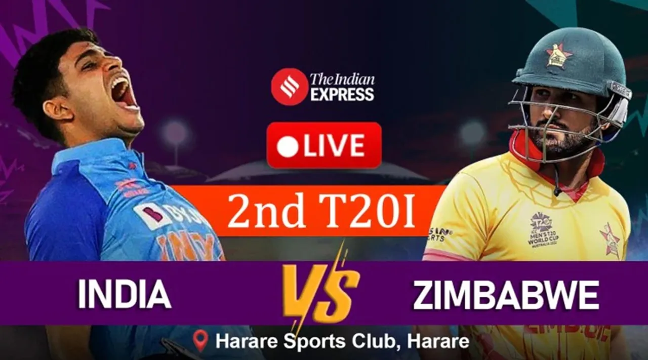 Ind vs Zim