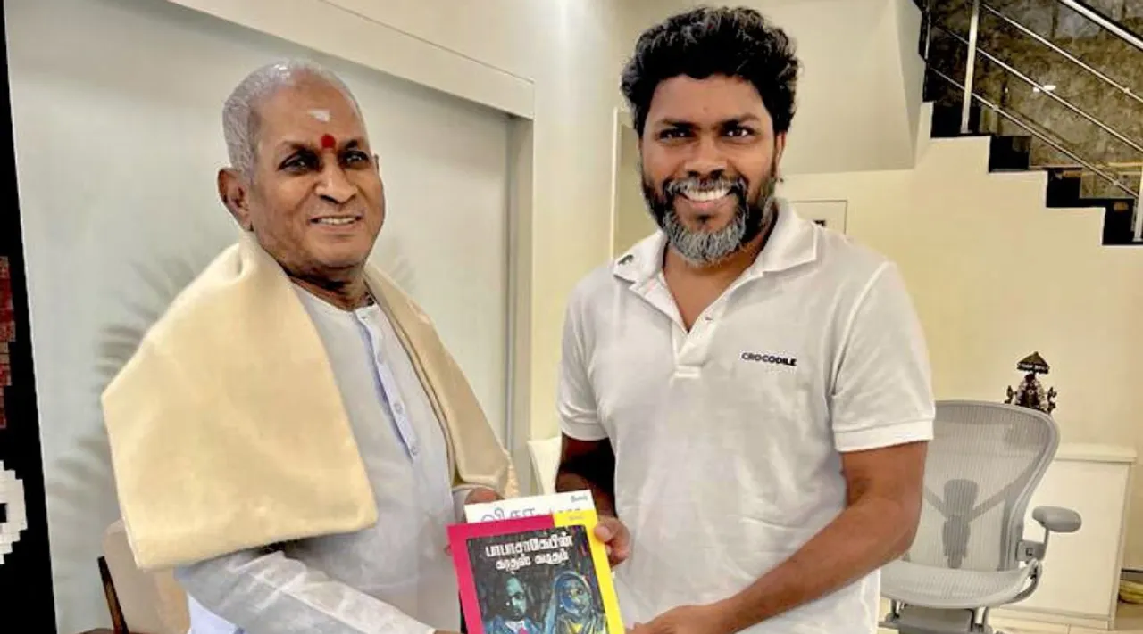 Pa Ranjith meet Isaignani Ilayaraja Tamil News 