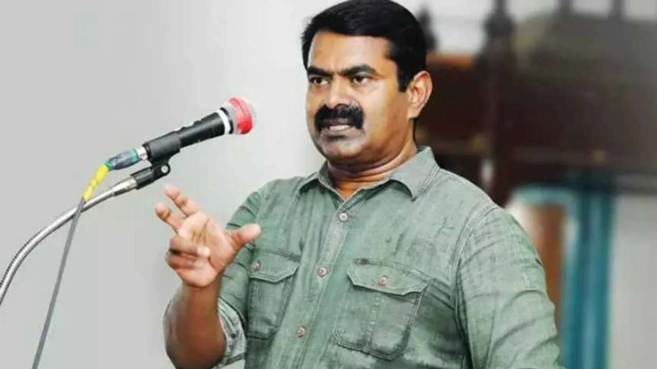 Seeman