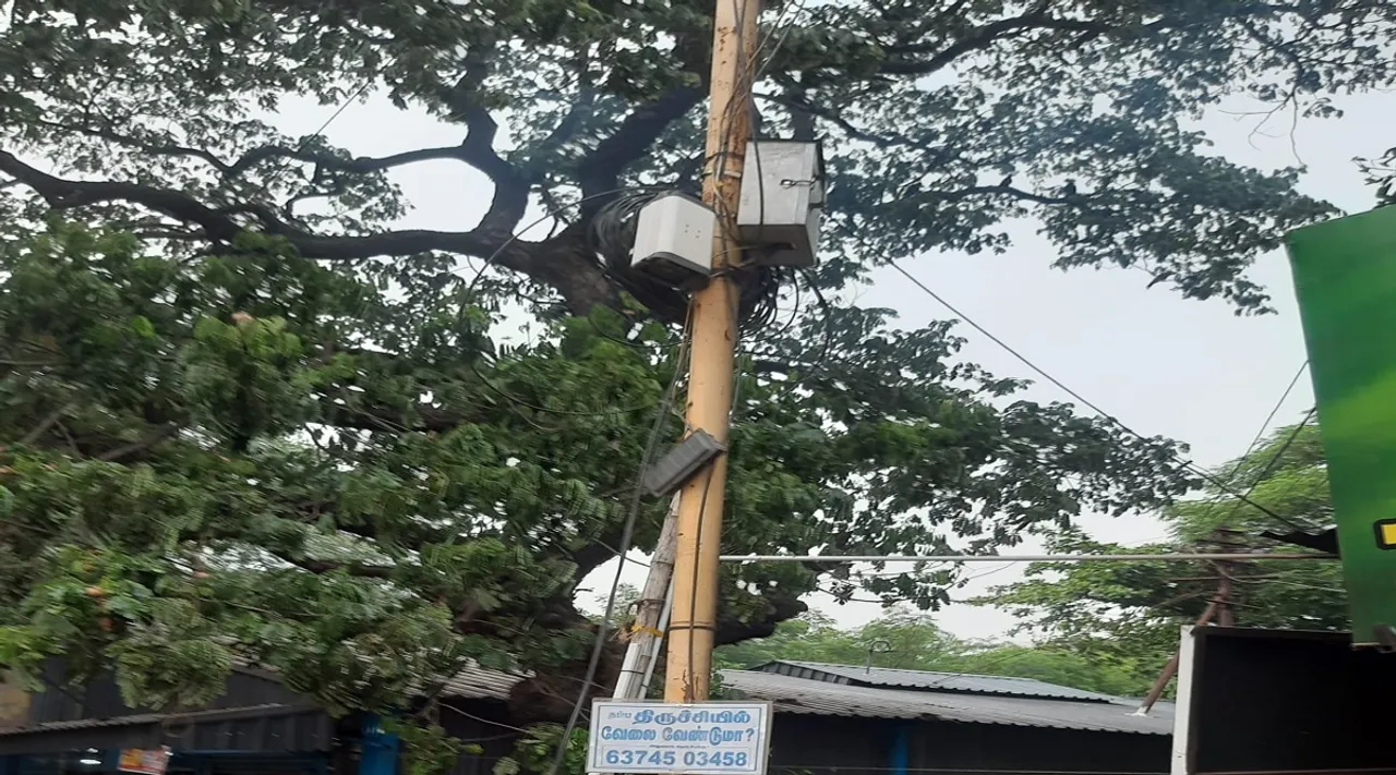 Trichy CCTV
