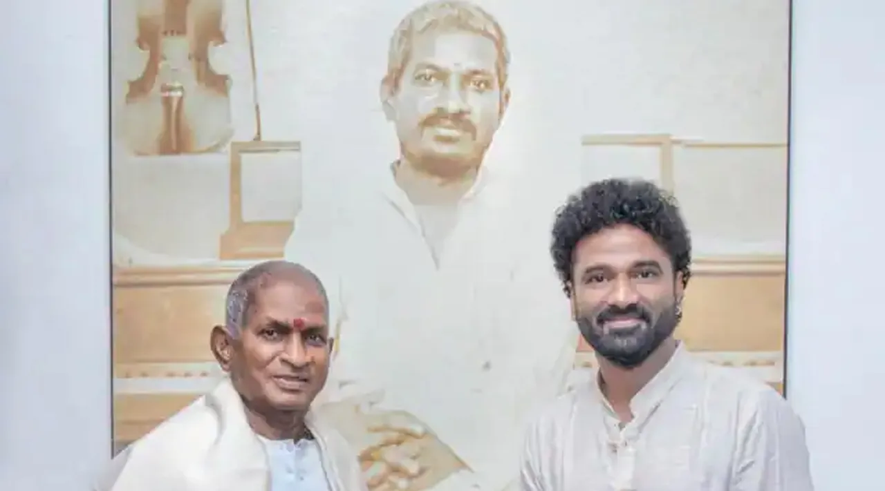 Ilayaraja DSP