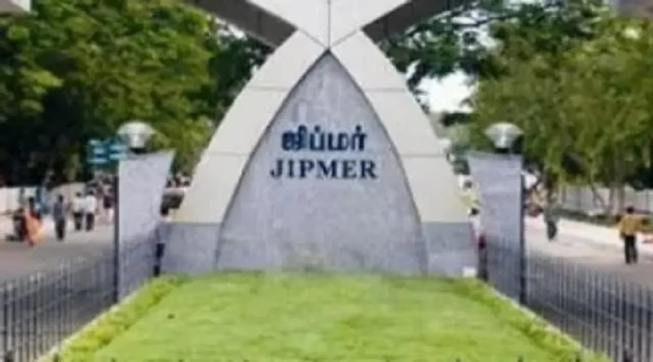 JIPMER