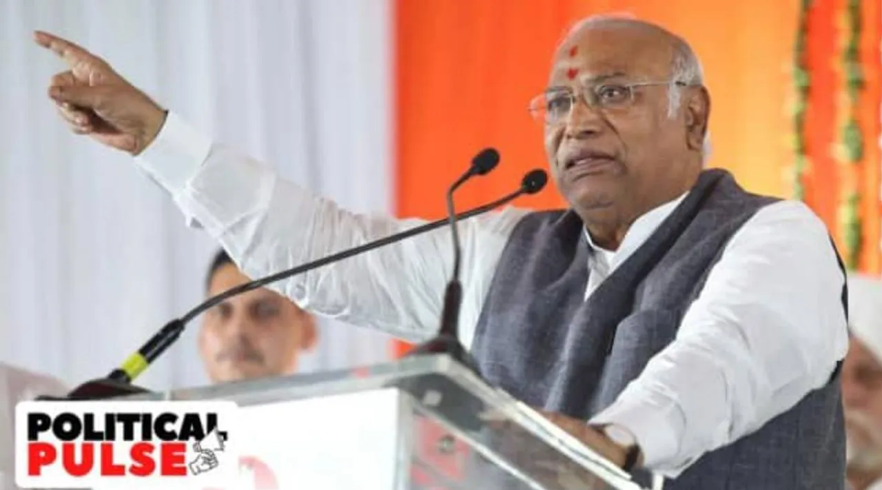 Kharge.jpg