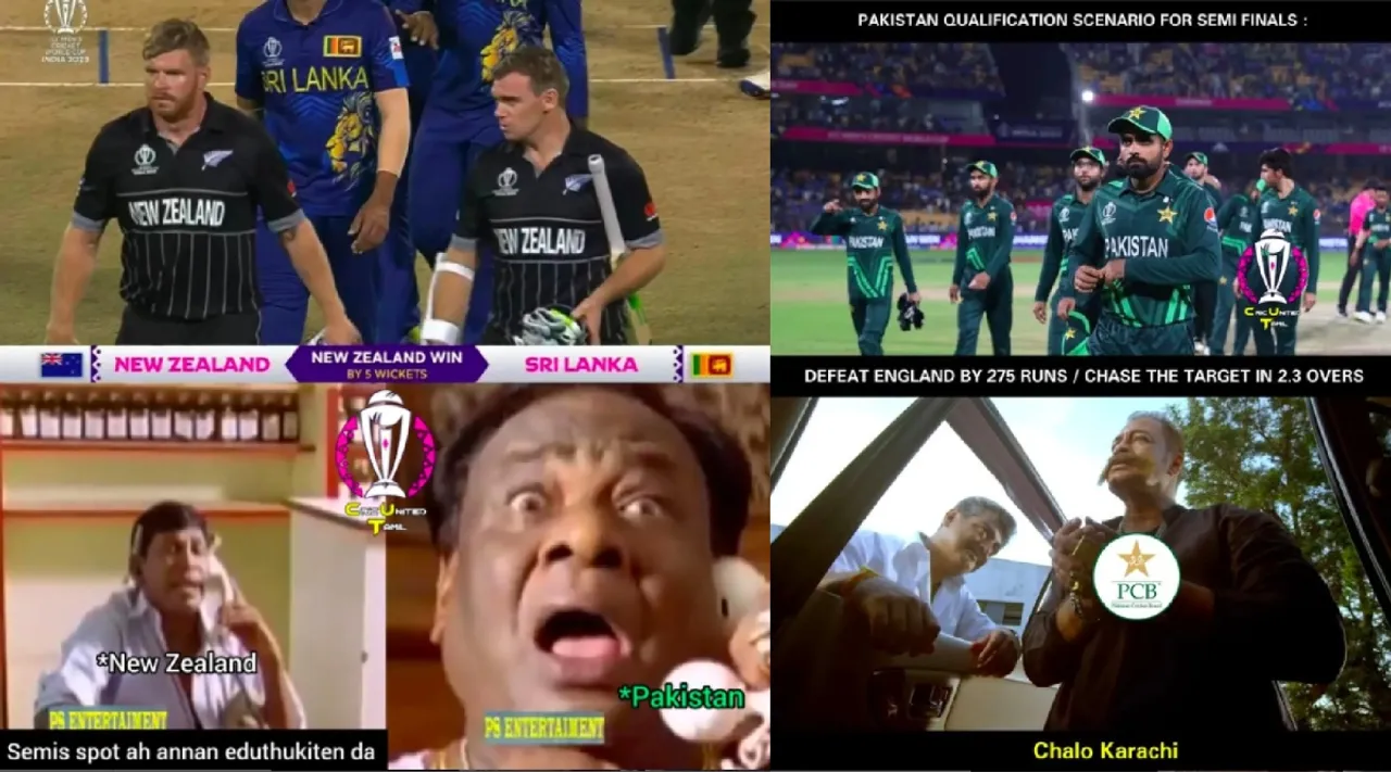 Pakistan CWC 2023 semi final memes in tamil 
