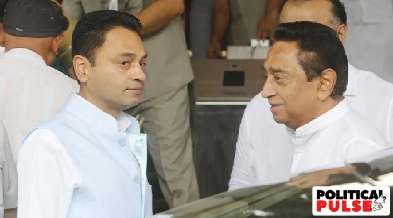 Kamal Nath Son welcomes CM to family turf Chhindwara and local Cong leaders join BJP in bulk Tamil News 
