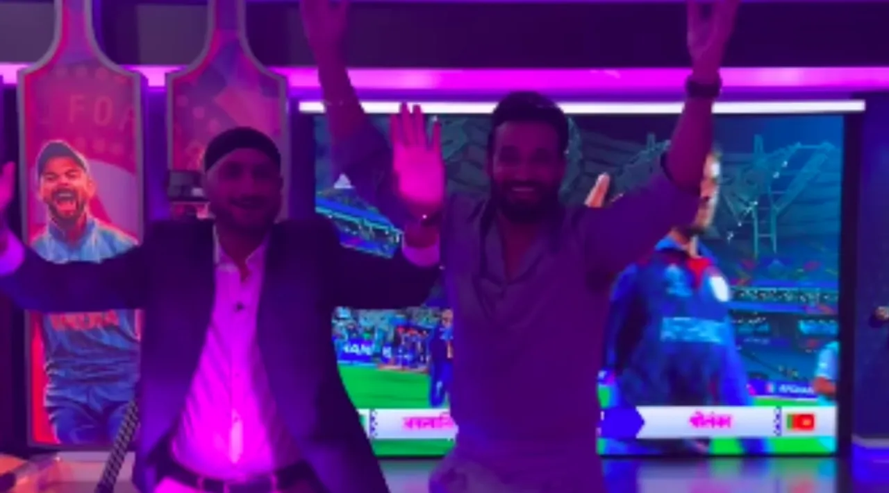  Irfan Pathan and Harbhajan Singh dance after Afghanistan beat Sri Lanka in CWC 2023 video 
