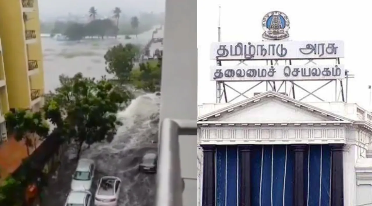 Cyclone Michaung TN Govt declared Holiday for 4 districts tomorrow 5th December tamil news 