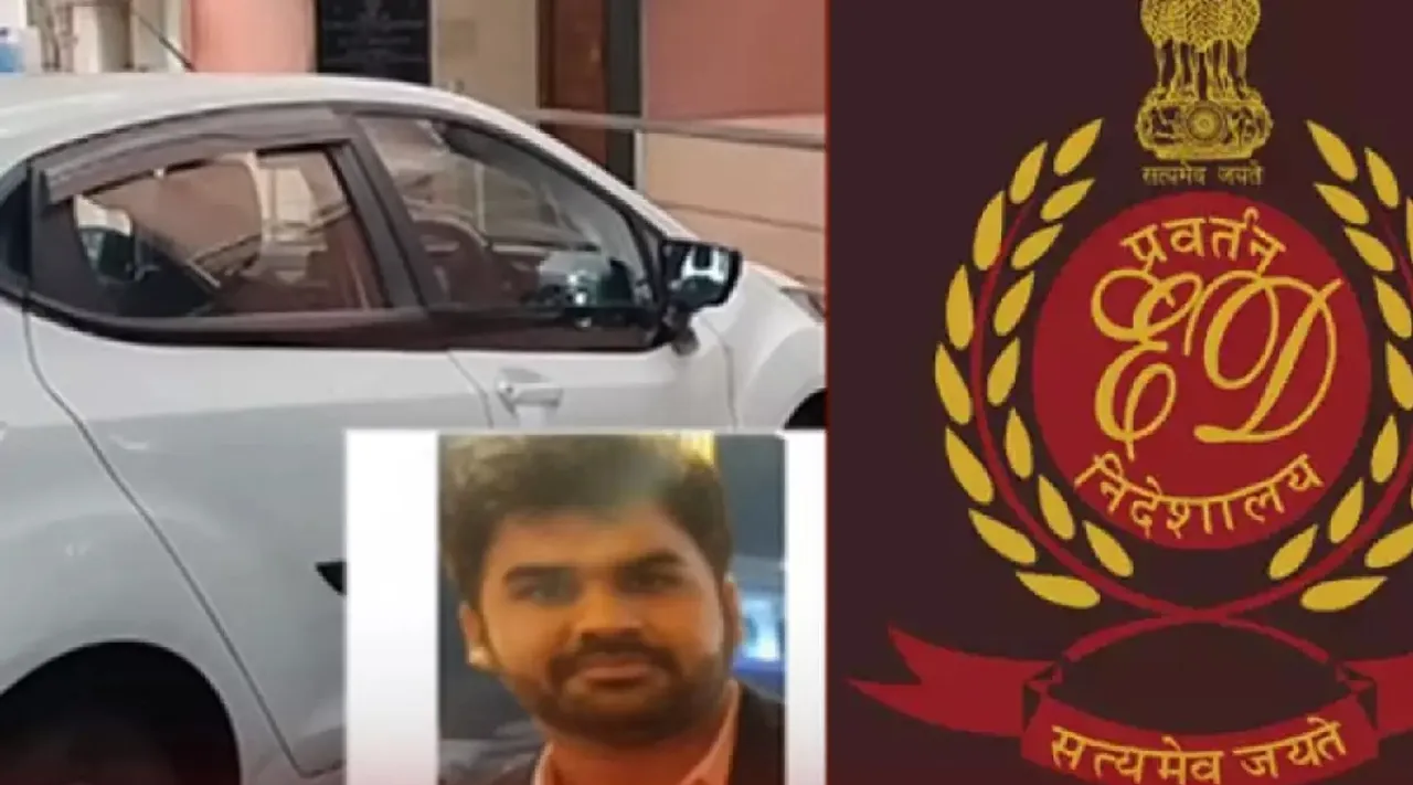 Dindigul TN DVAC arrested ED officer Ankit Tiwari tamil news 