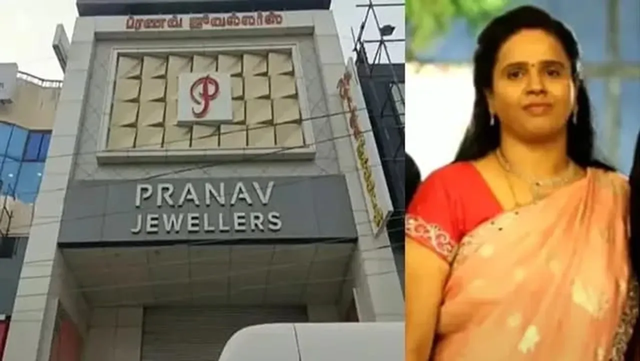Pranav Jewelery Scam