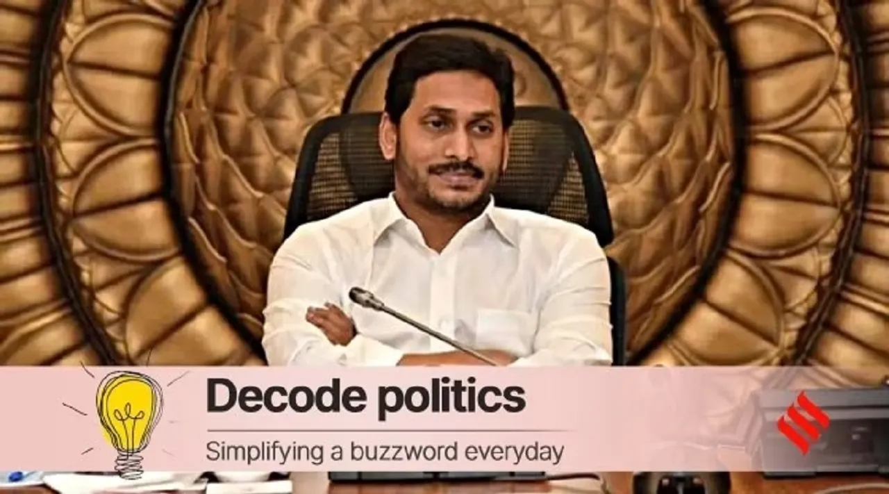 jagan mohan reddy andhra