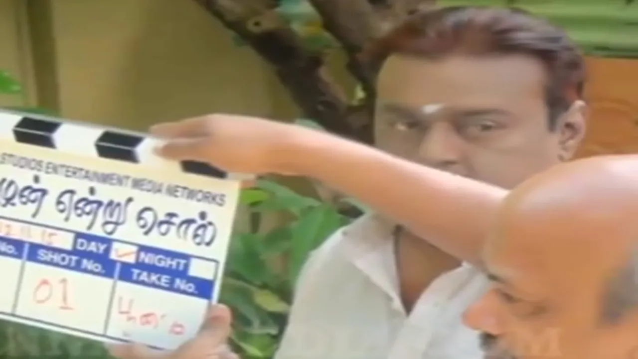 Vijayakanth last film shooting