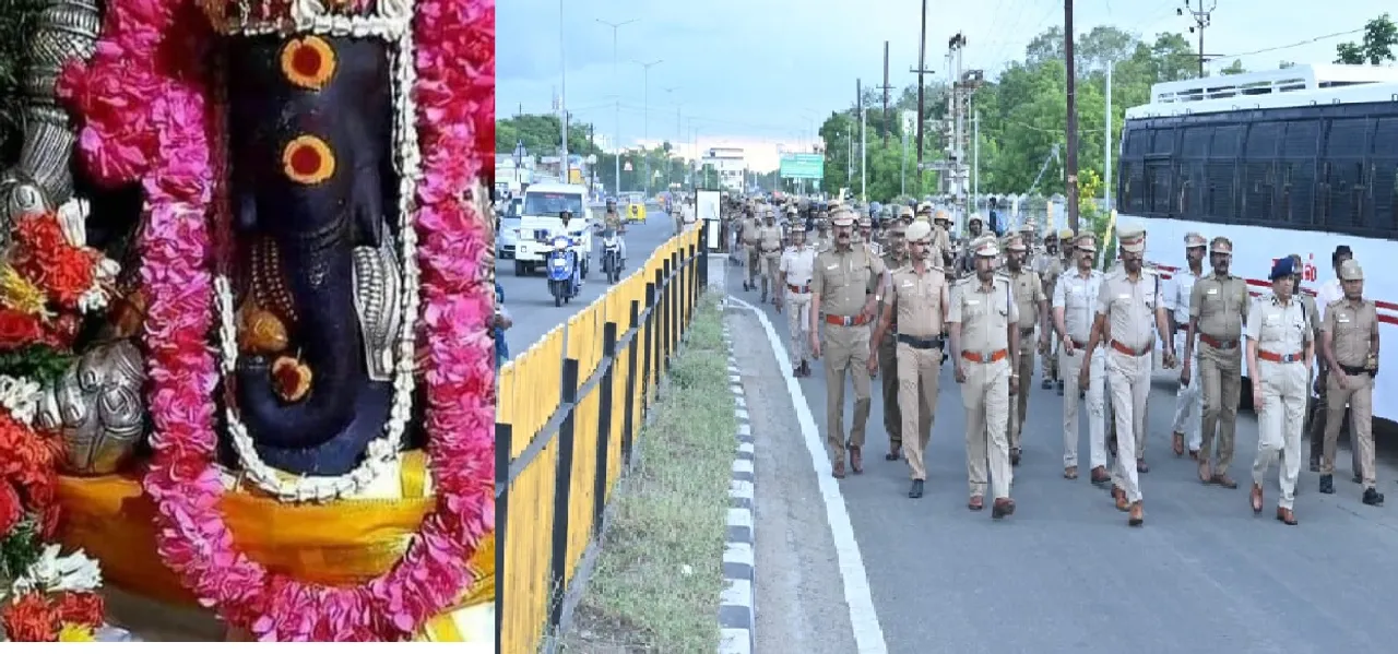 போக்குவரத்தில் மாற்றம்