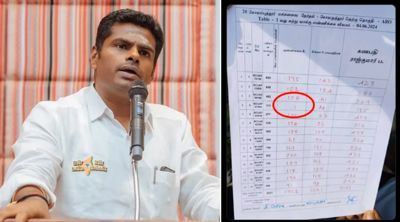 Fact Check Viral Photo Of TN BJP Chief Getting 1 Vote in Coimbatore Lok Sabha election 2024 in tamil 