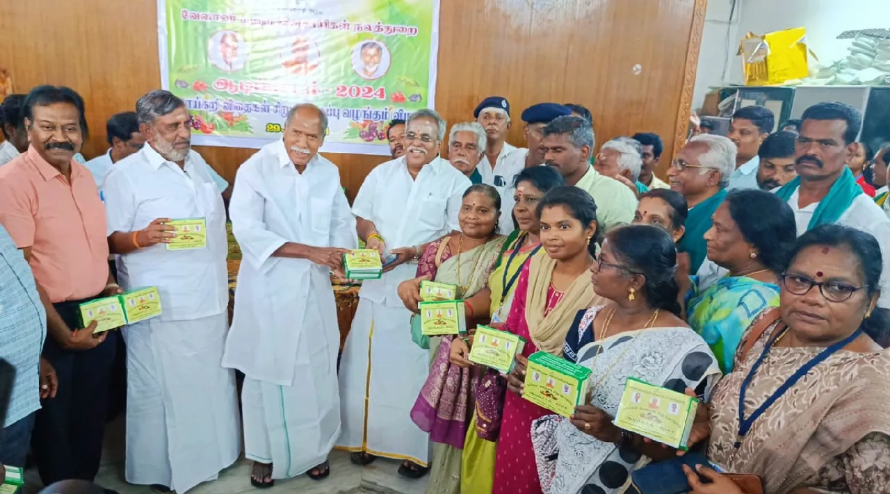  Puducherry CM N Rangaswamy provide 200 rupees Terrace Garden Kit Tamil News 