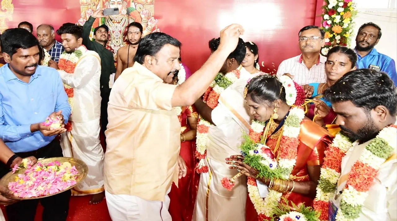 Trichy Temple marriage