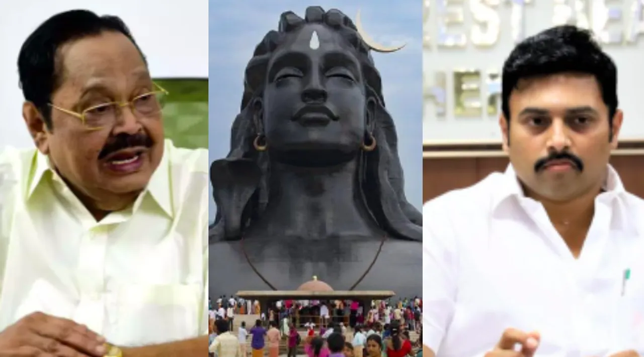 TN assembly minister Durai Murugan lesson to forest minister on Isha Yoga Center Coimbatore issue Tamil News 