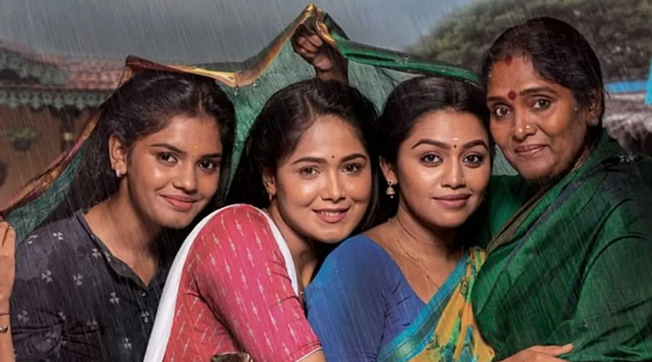 Meenachi Ponnunga Serial 