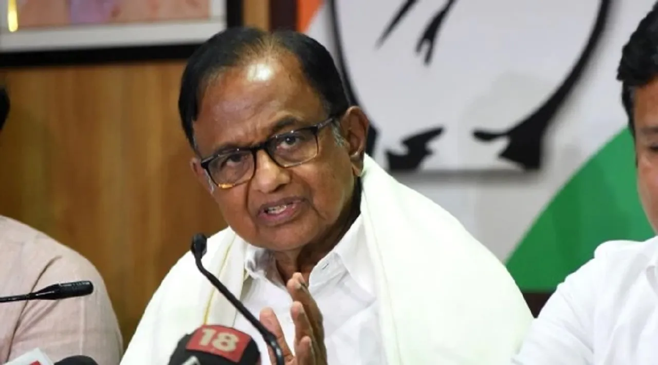 P Chidambaram