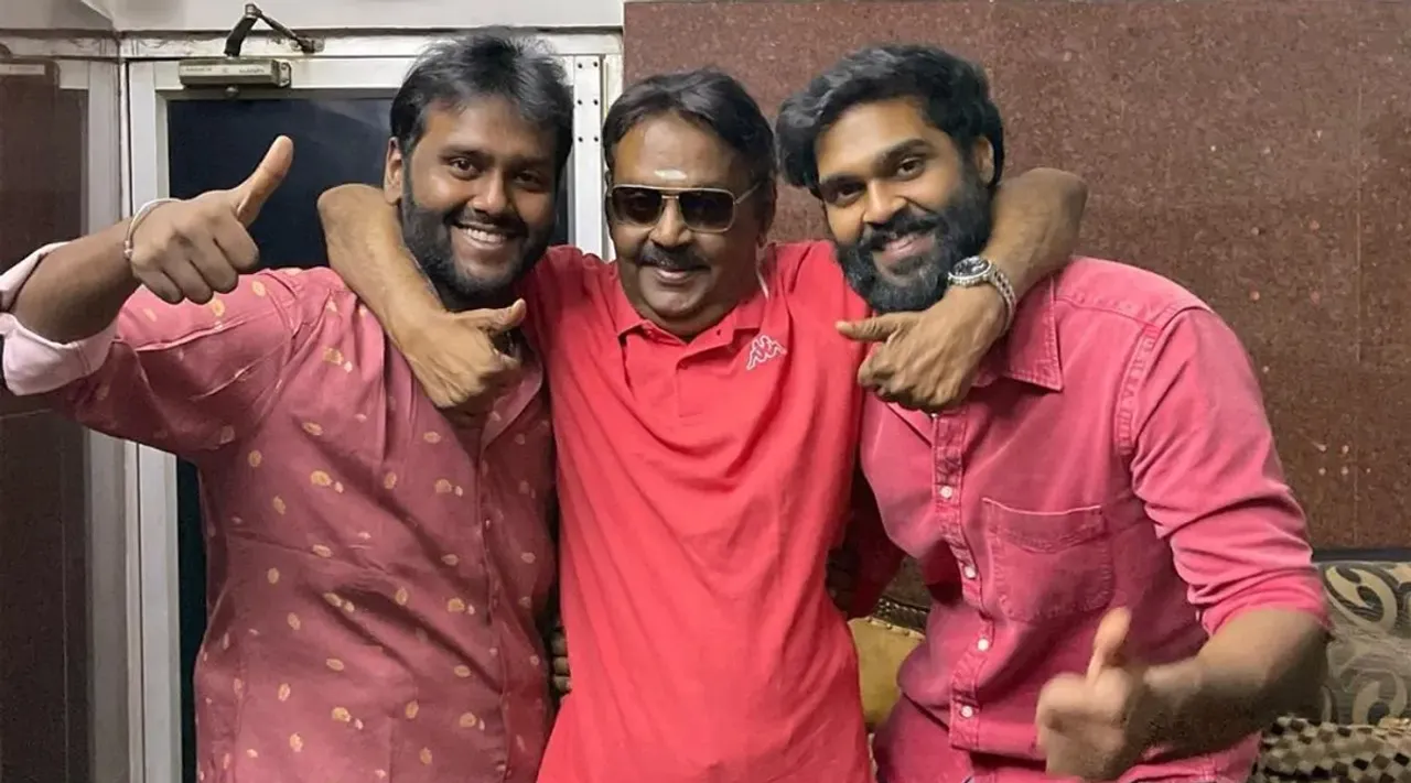 Vijayakanth With Sons