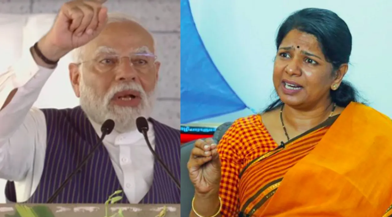 DMK MP Kanimozhi retort for PM Modi speech at Tirunelveli Tamil News 