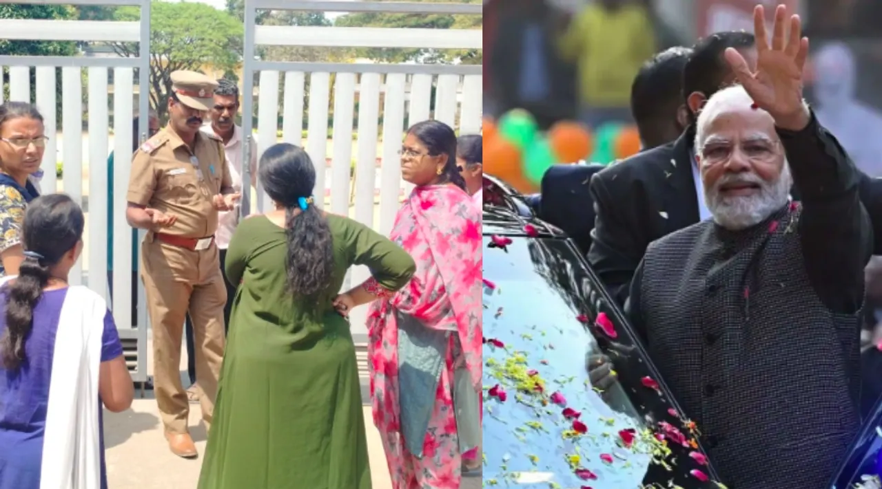 pm modi visit Coimbatore Police investigate Bomb threat to Alvernia Matric high School Ramanathapuram  Tamil News 