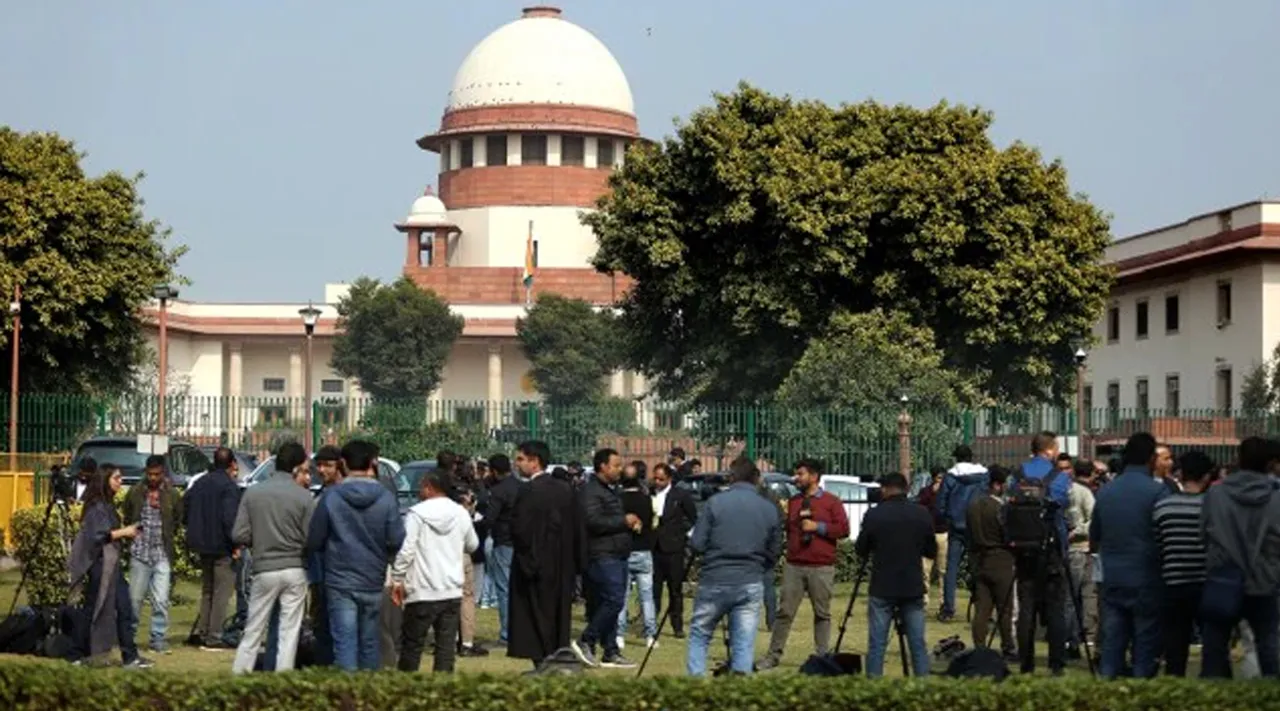 Supreme Court India