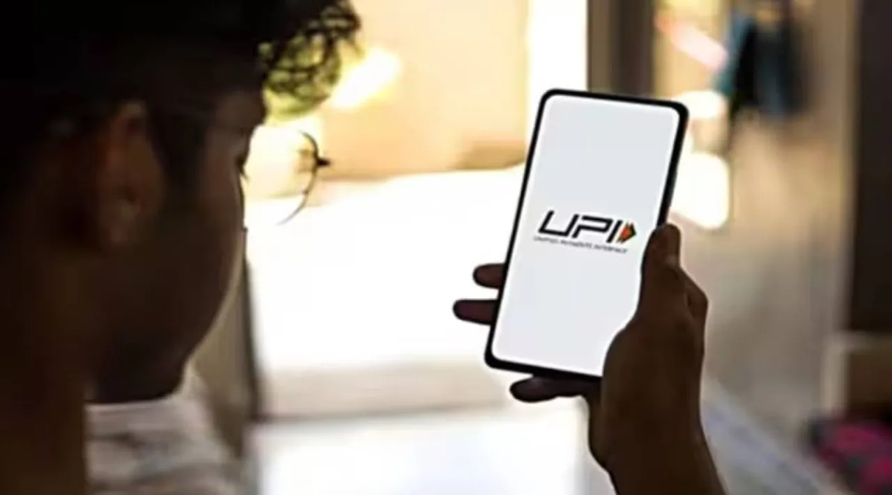 UPI Goog