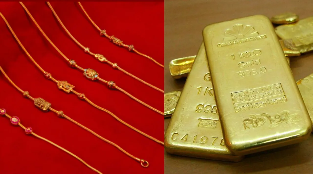 Gold Silver Prices Today 25 September 2023 CHENNAI 