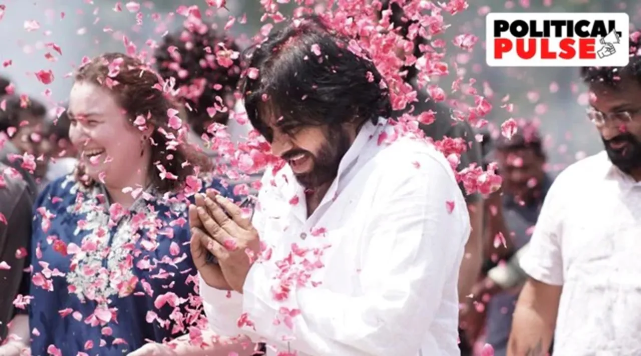 pawan kalyan 2