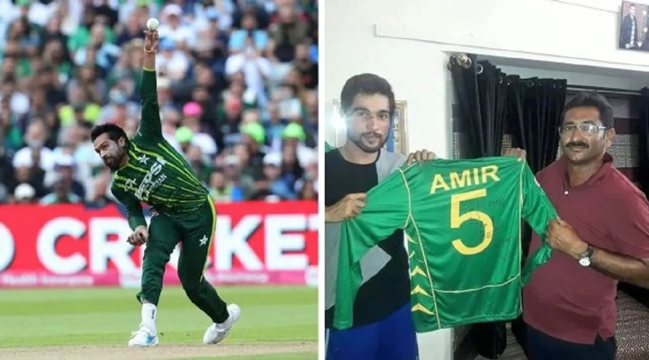 amir pakistan