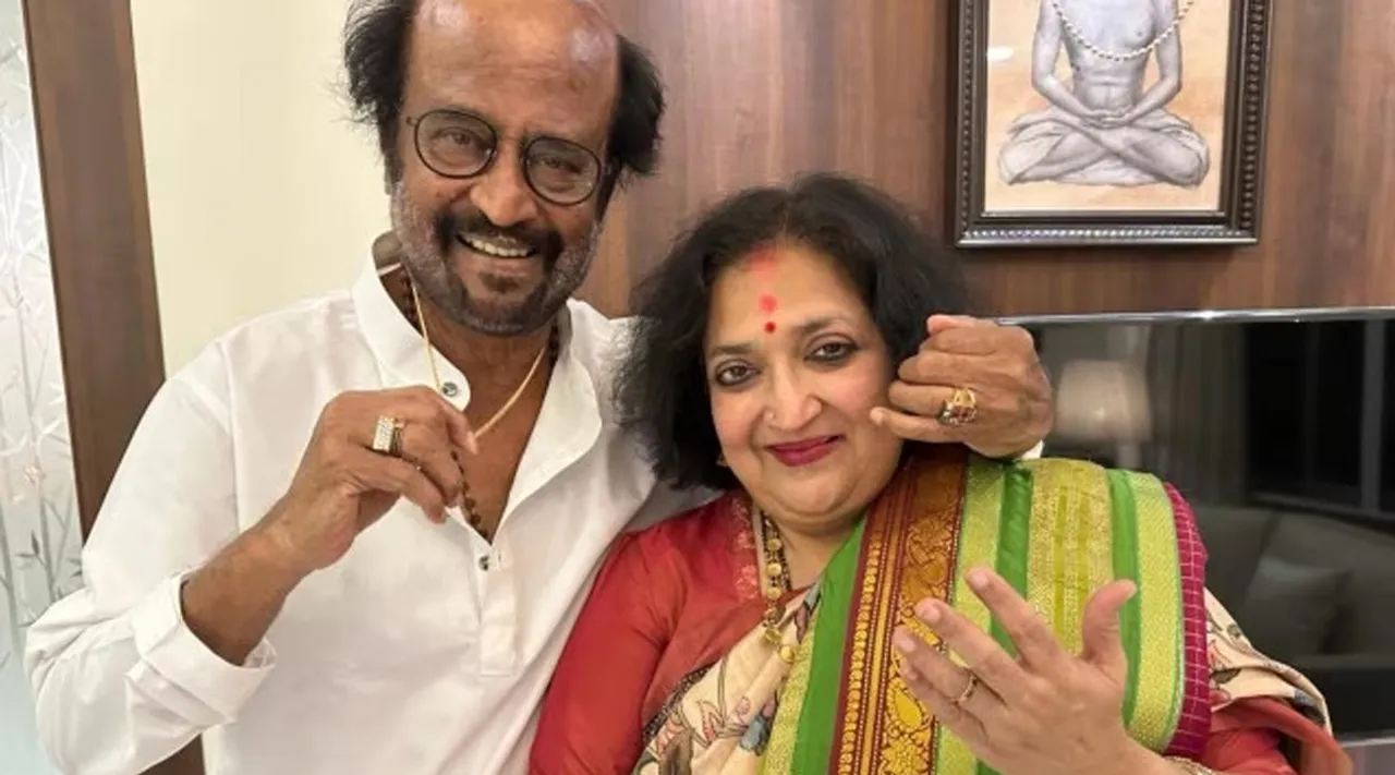 Rajinikanth Ladha