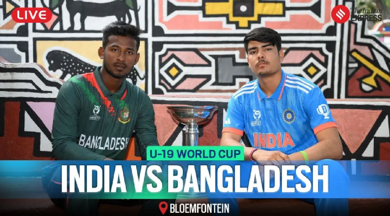 India vs Bangladesh Live Score updates U19 World Cup 2024 in tamil 