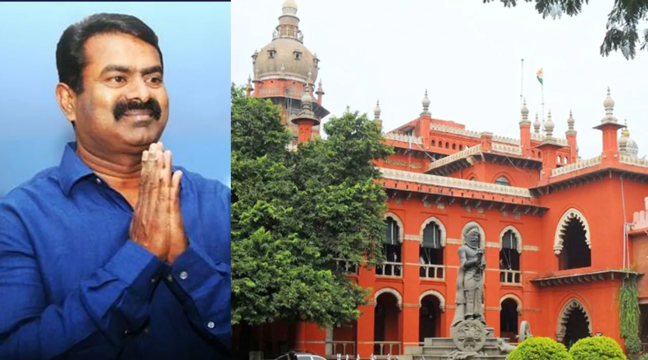 Madras High Court questioned Seeman case pending 11 years