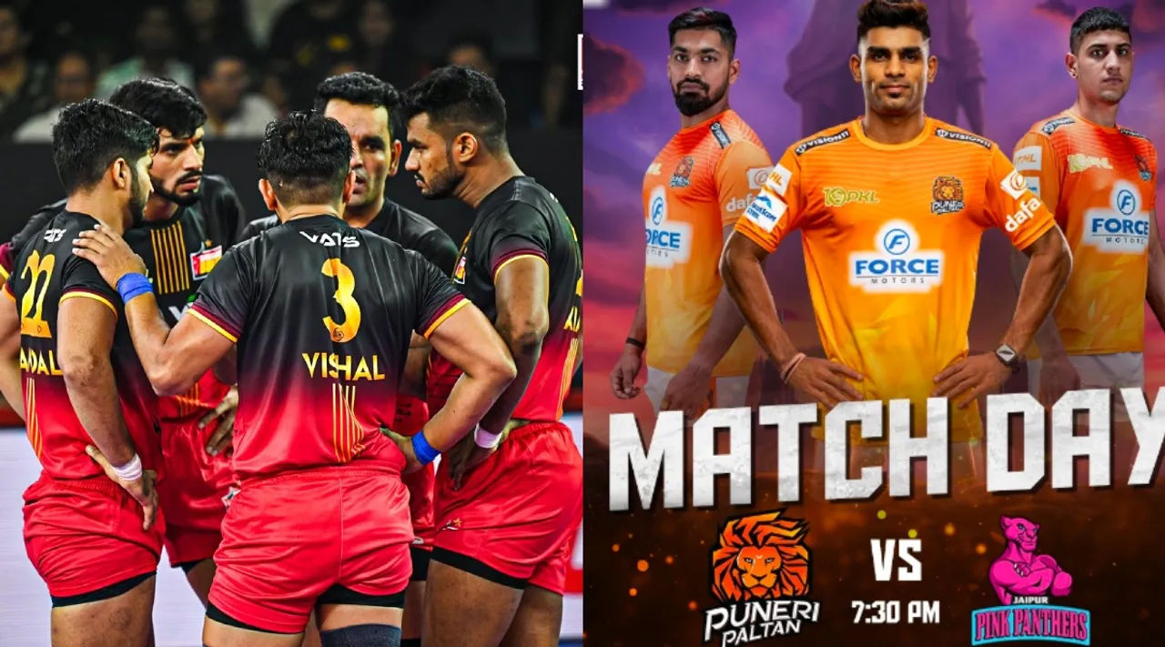 Puneri Paltan vs Jaipur Pink Panthers and Bengaluru Bulls vs Bengal Warriors Pro Kabaddi 2023 update in tamil 