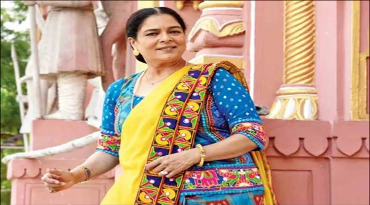 reema lagoo