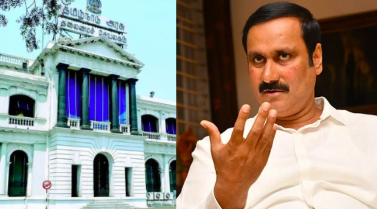 PMK leader Anbumani Ramadoss condemns TN govt to set up separate commission to raise bus fares Tamil News 