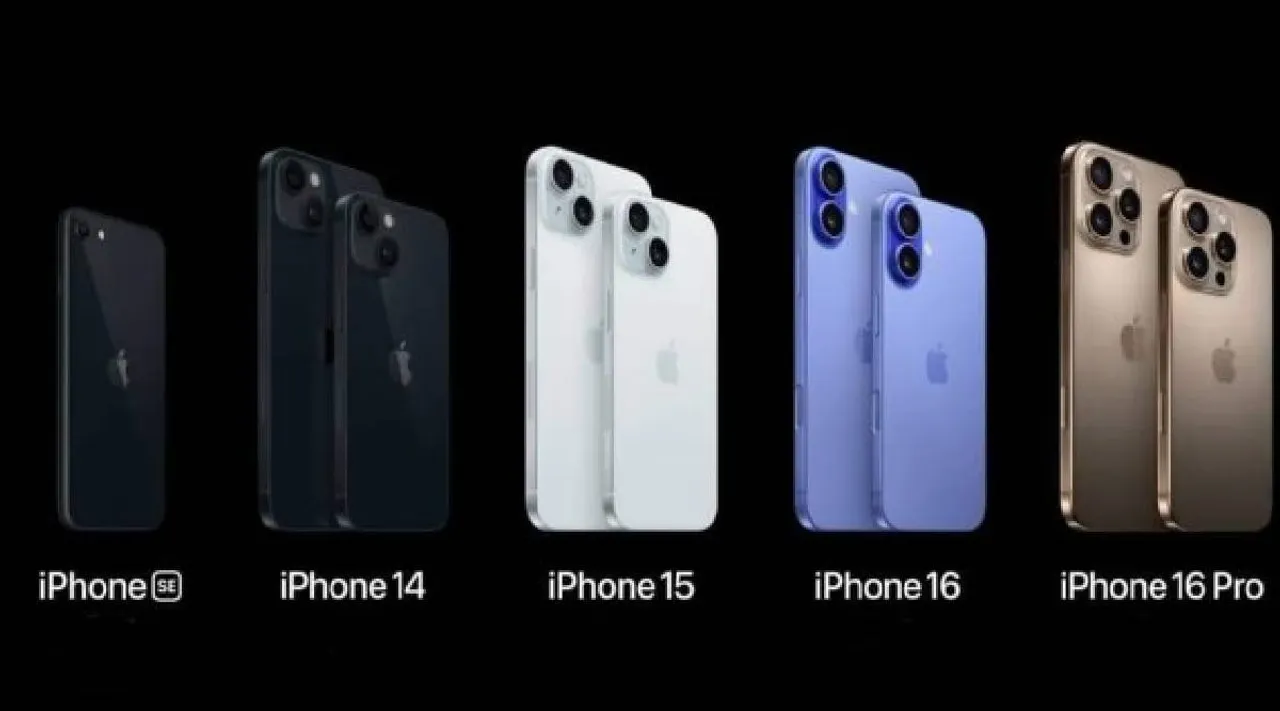 iphone16