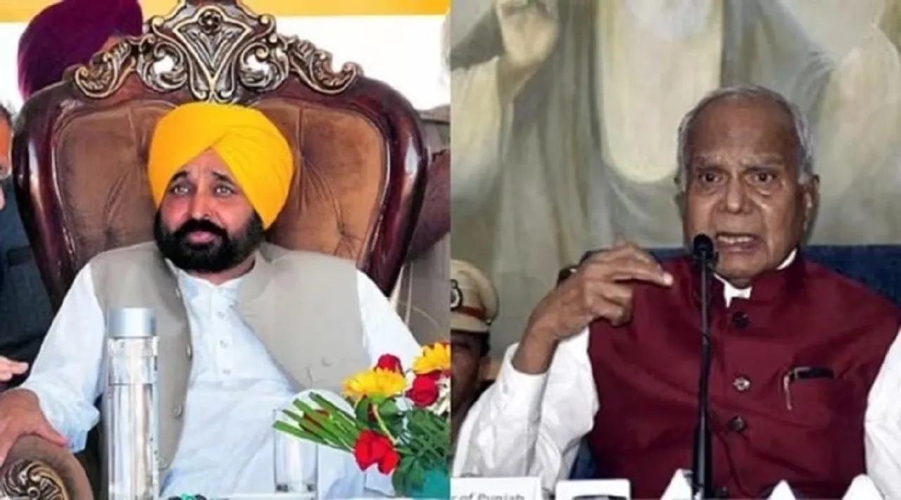 Punjab CM Bagavand maan and Banwarilal Purohit