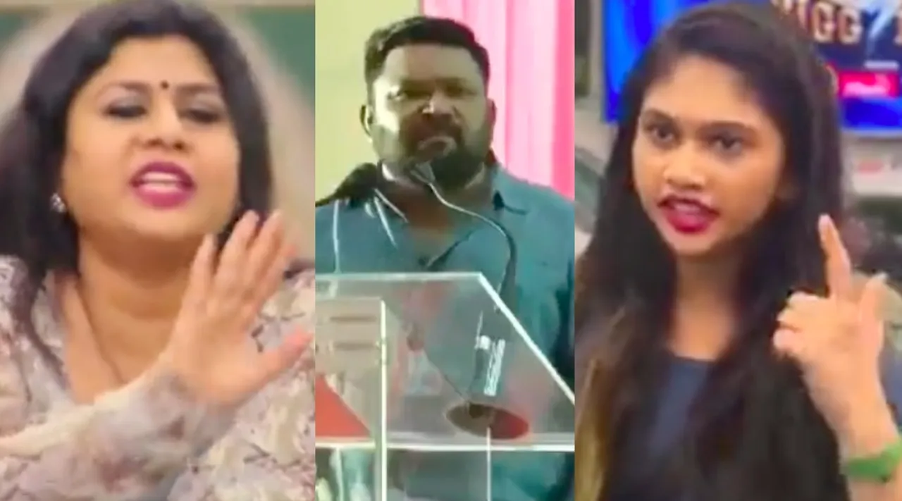  BiggBoss 7 Tamil Jovika vijaykumar Vichithra rift Gopinath video goes viral 