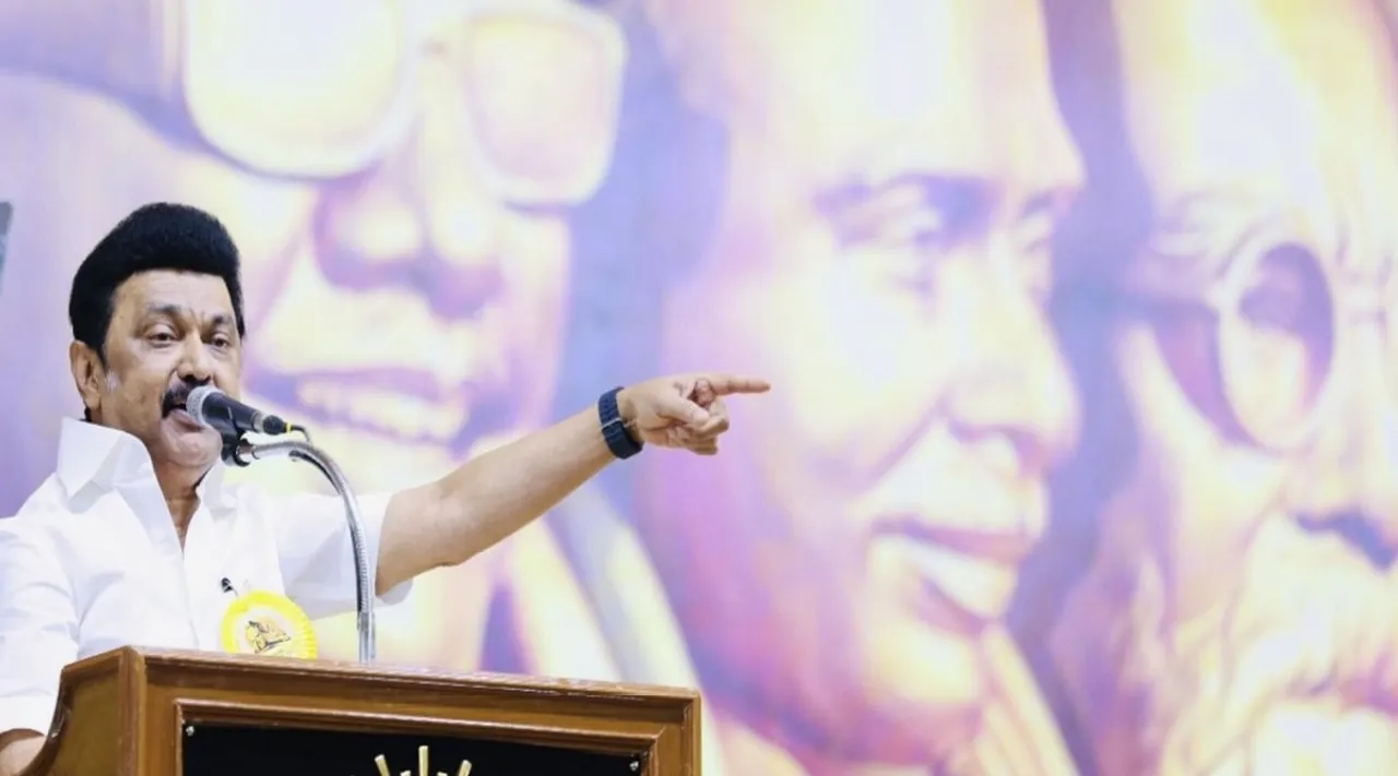 stalin dmk vizha