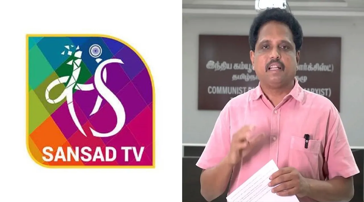 ansad tv and su venkatesan