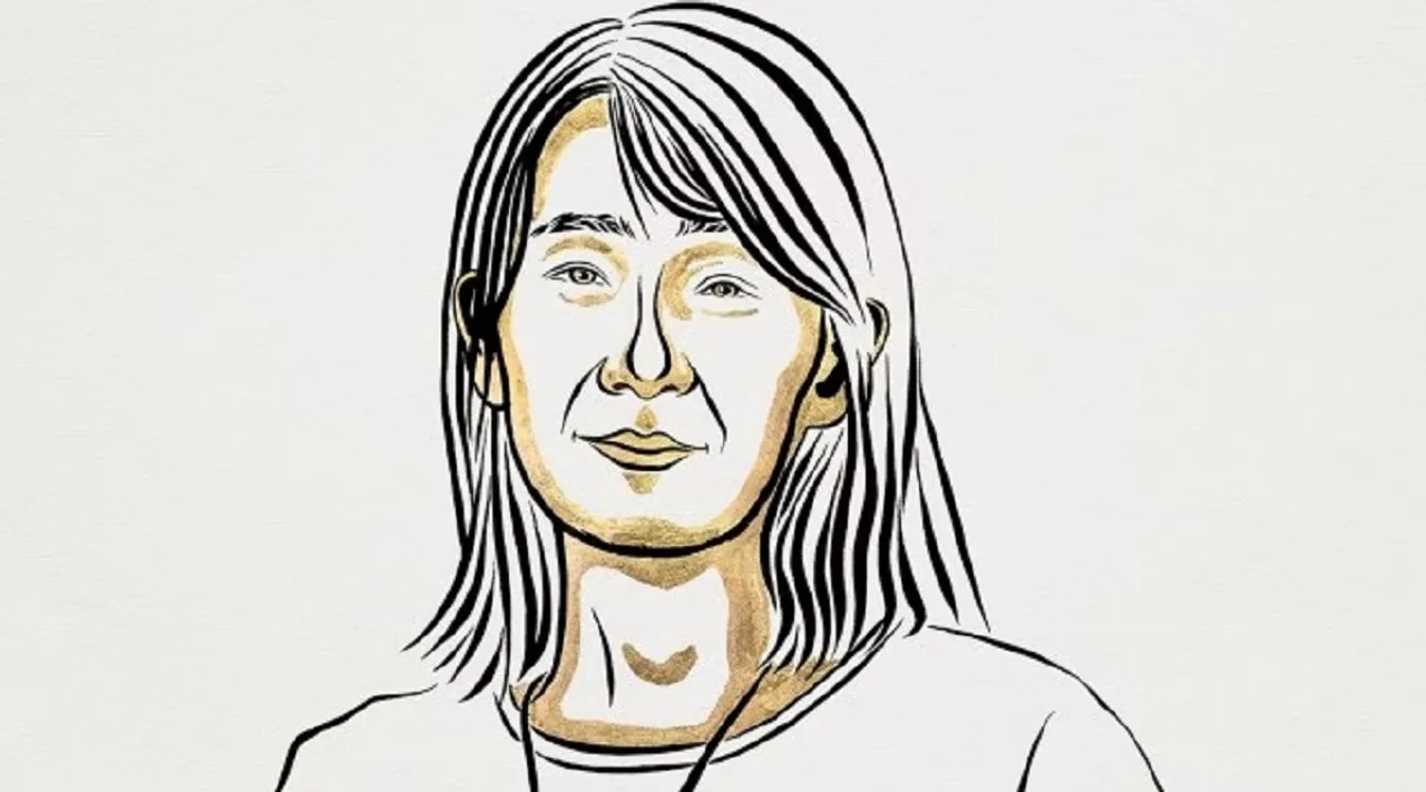 han kang