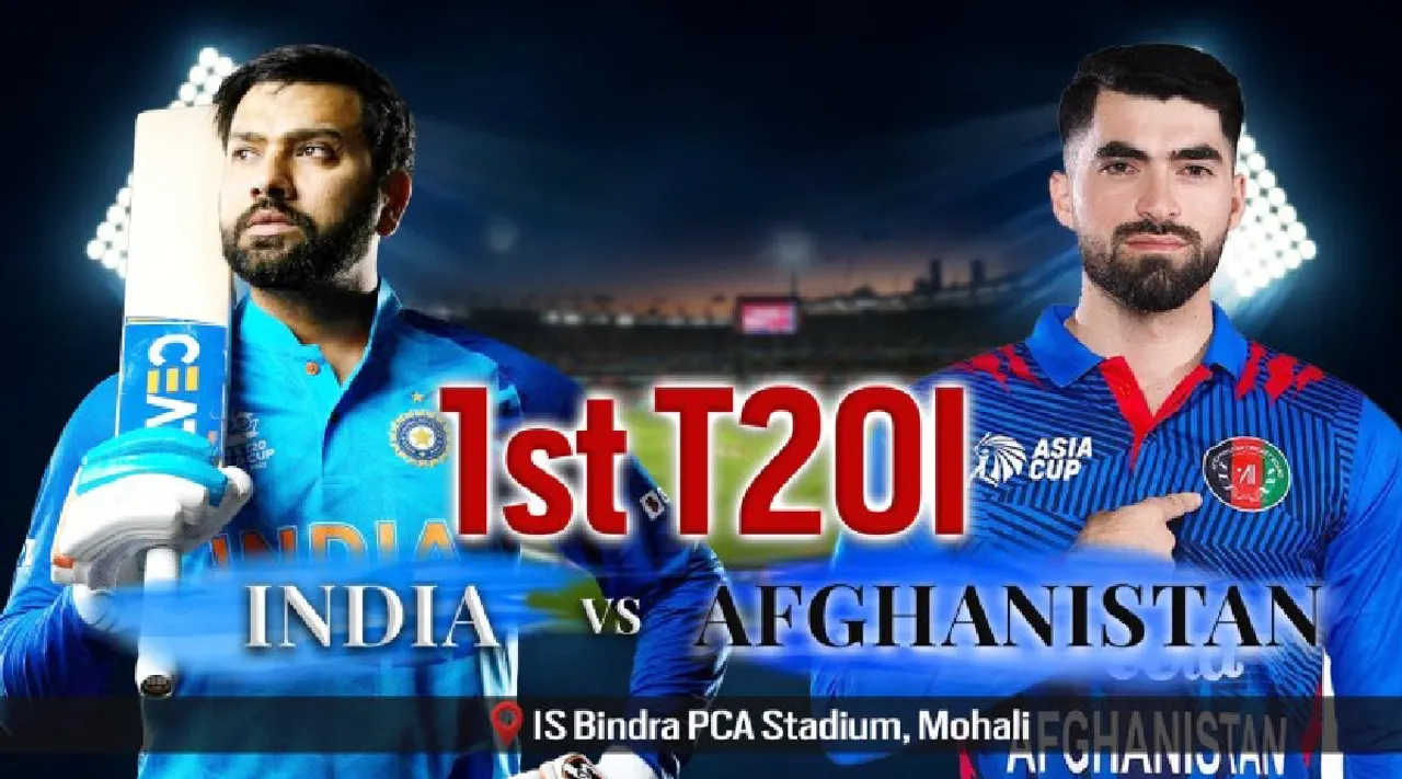 India vs Afghanistan 1st T20 match Live Score updates in tamil 