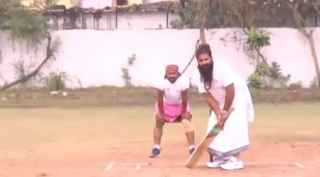 Watch Video Cricketers In Dhoti Commentary In Sanskrit Unique Match In MP Tamil News 