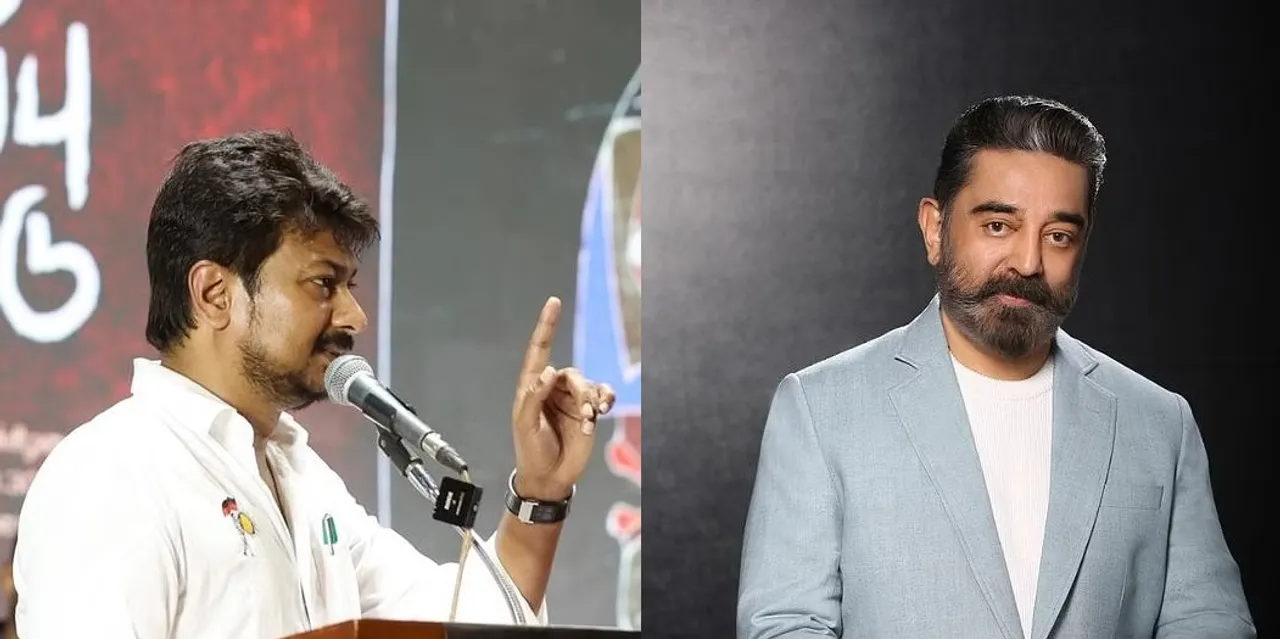 Udhayanithi Stalin Sanatana Controversy 