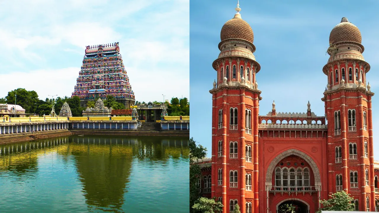 Chidambaram Chennai